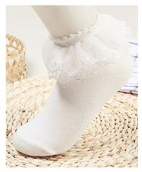 Ladies Frilly Bobby Socks - (BS) - Rockabilly Australia Pty Ltd